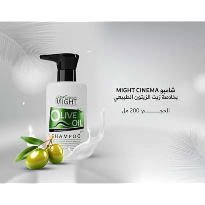 Shampoo with olive oil extract, anti-dandruff and anti-hair breakage, also works on split ends. 200 ml. - Image 4